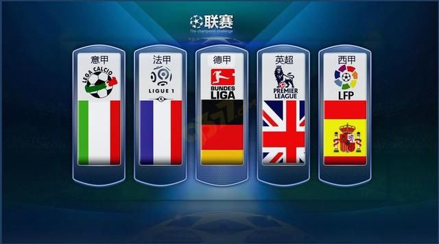 位能够稳定 位能够稳定